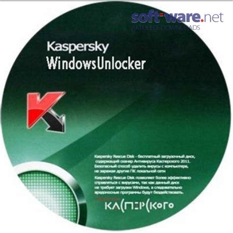 Kaspersky WindowsUnlocker for Windows